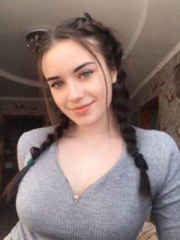 Екатерина